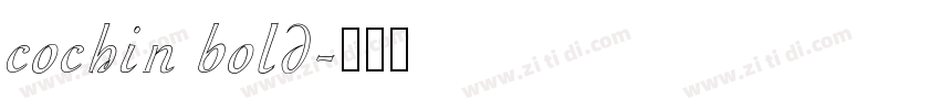 cochin bold字体转换